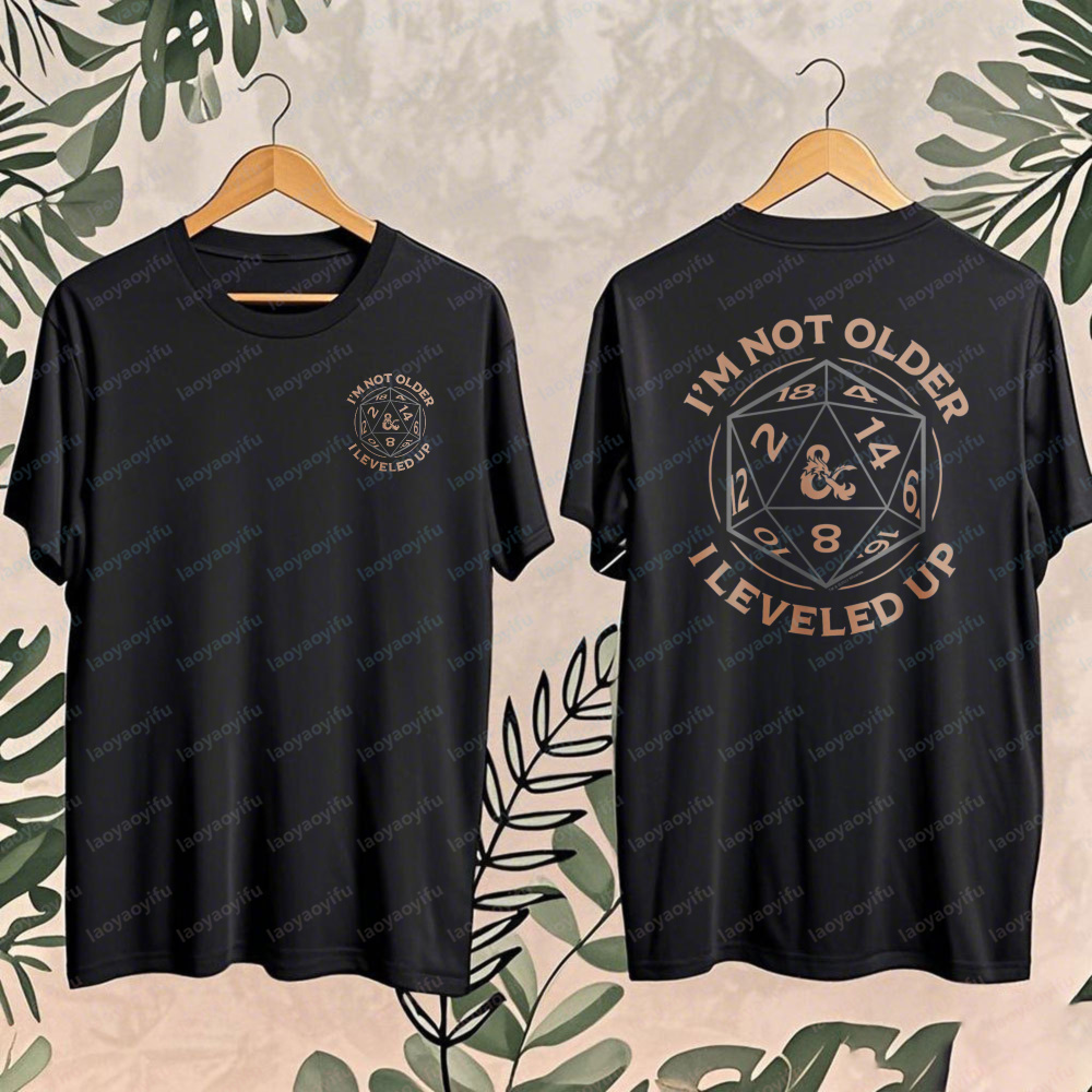 Retro Gaming Shirt - تي شيرت ريترو دانجنيز آند دراجونز