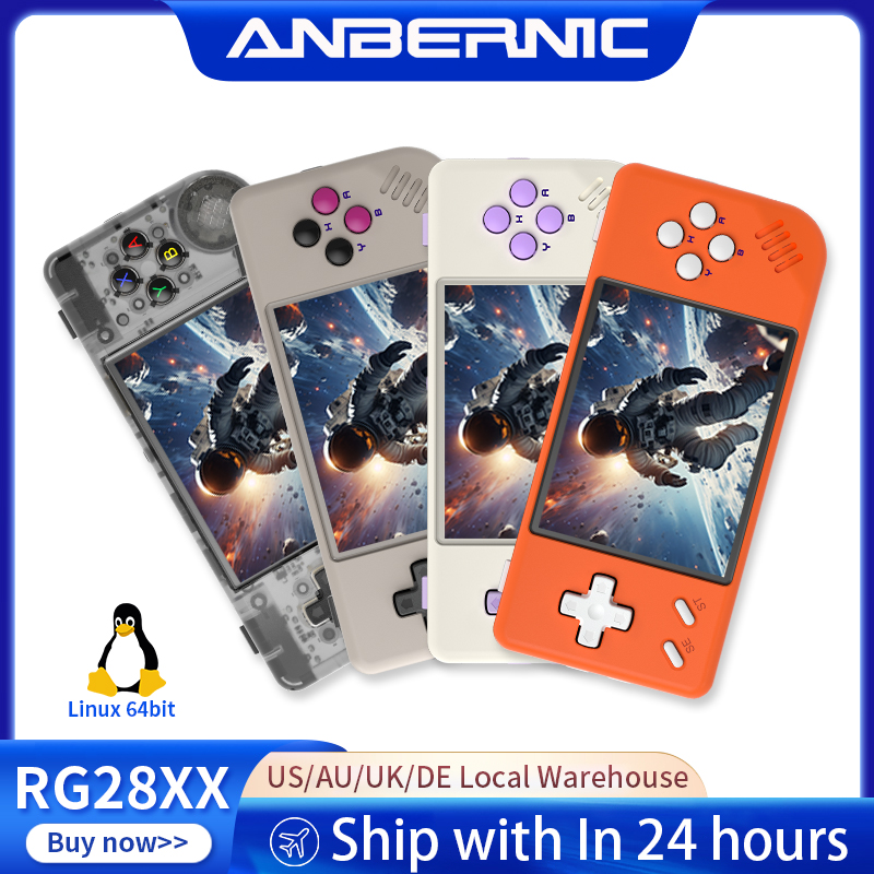 Retro Gaming Emulator Console - جهاز ألعاب محمول ANBERNIC RG28XX بنظام