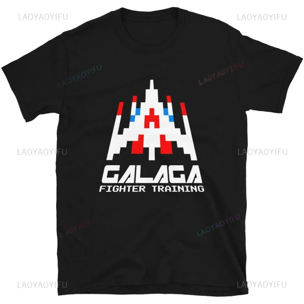Retro Gaming Shirt - اركيد جالاجا-تيشيرت كلاسيكي للرجال ، لعبة