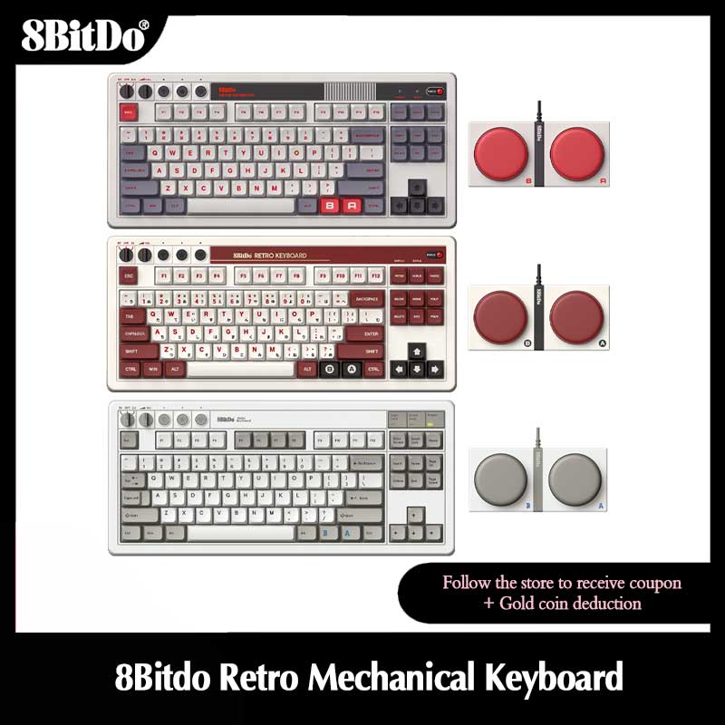 Retro Gaming Corps - 8 بت-لوحة مفاتيح الألعاب الميكانيكية الرجعية