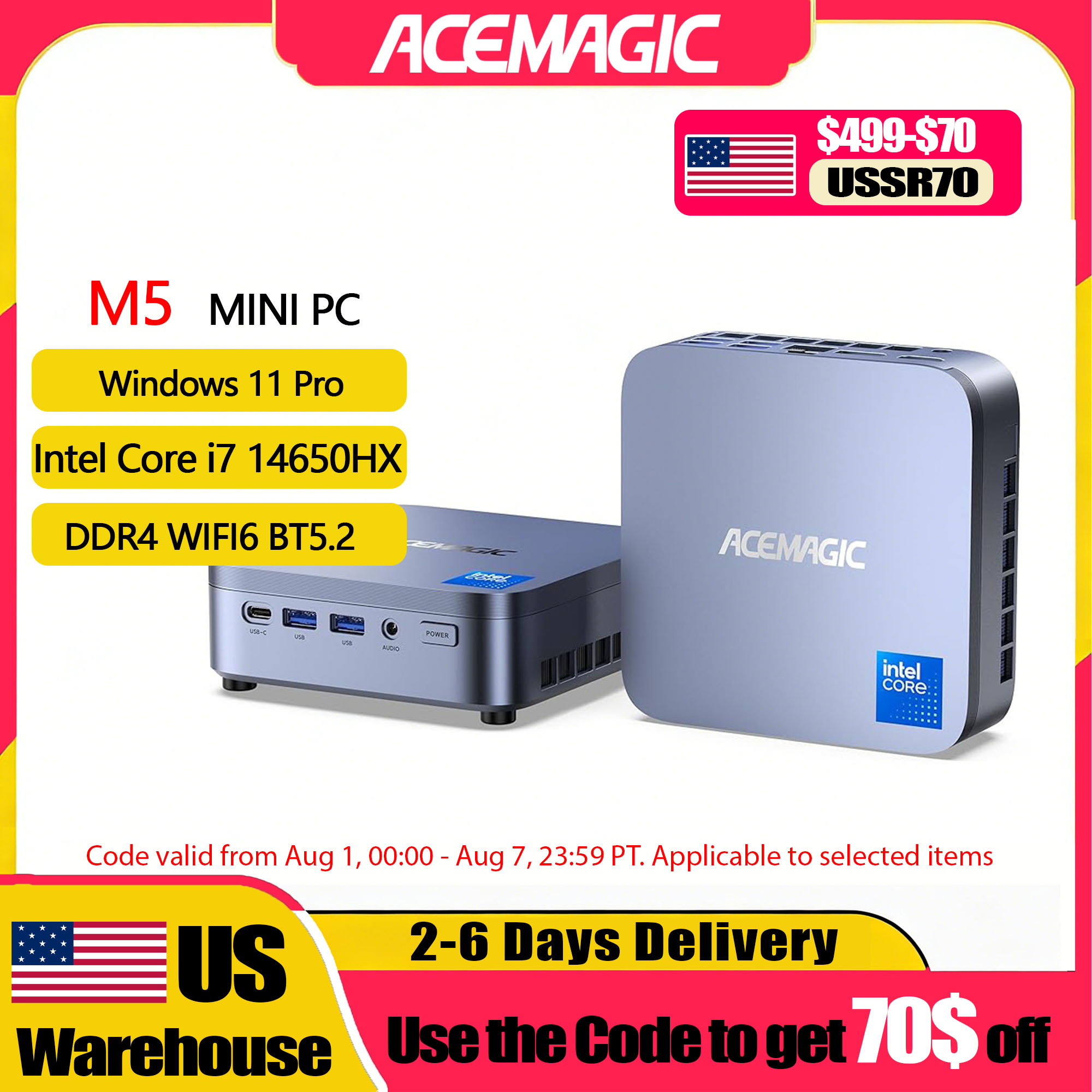 Retro Gaming Mini Pc - كمبيوتر مصغر ACEMAGIC M5 مع نظام