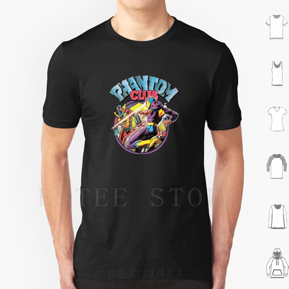 Retro Gaming Shirt - تي شيرت فانتوم كلوب-بادج DIY مقاس