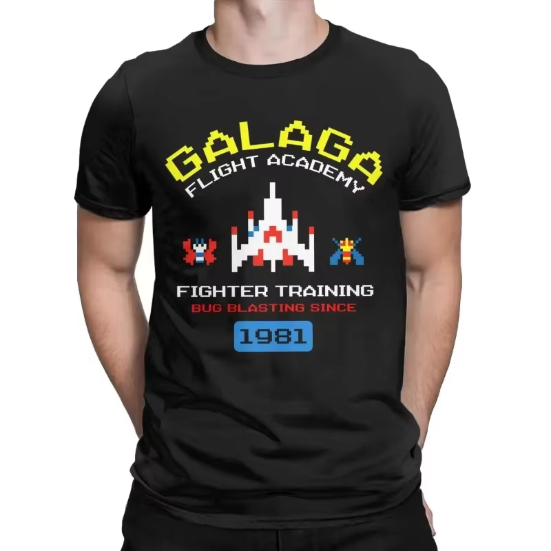 Retro Gaming Gifts For Men - تي شيرت رجالي قطني بتصميم لعبة