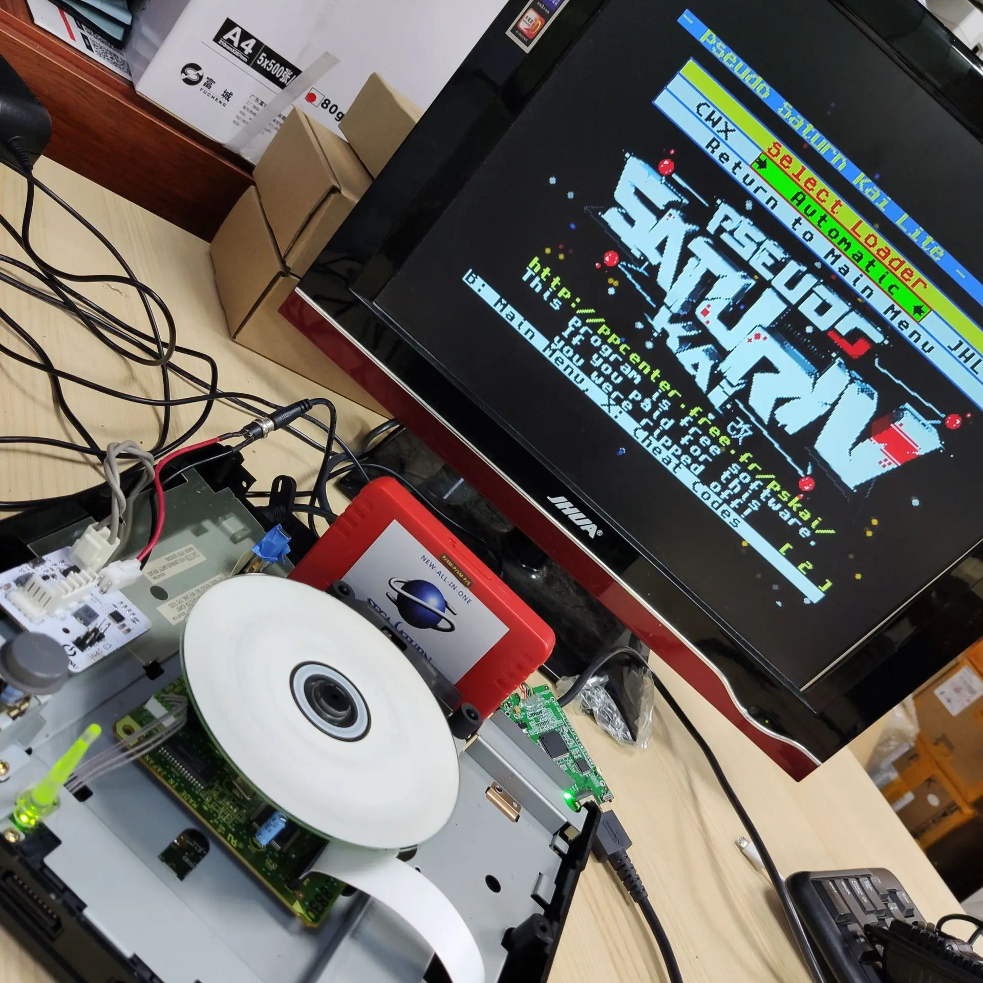 مصدر طاقة SaturnPSU V2.1 بجهد  - مراجعة Retro Gaming Room وسعره