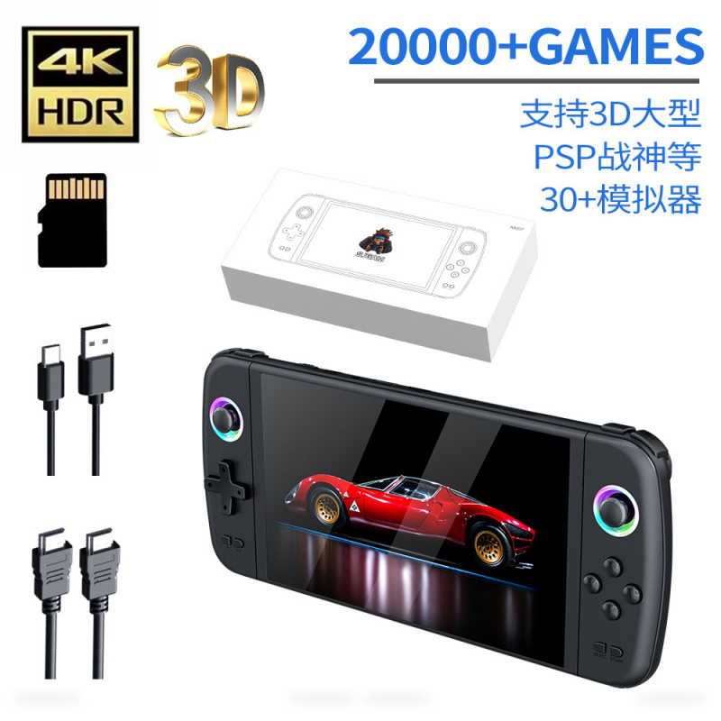 جهاز ألعاب محمول جديد M27 بشاش - مراجعة Retro Gaming Devices وسعره