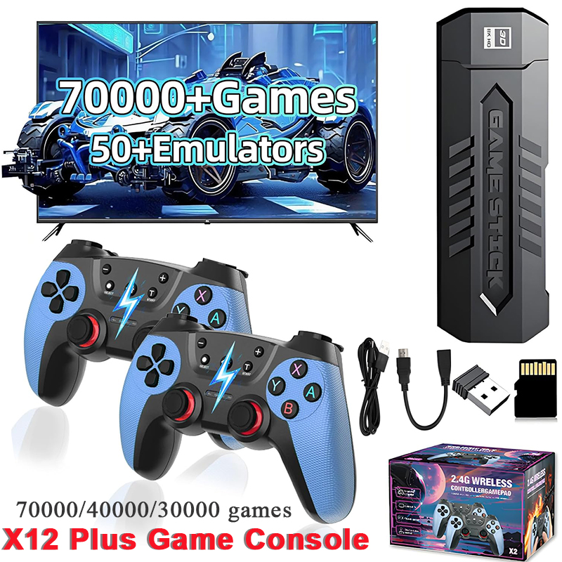 عصا ألعاب ريترو X2 مع 128 جيجا - مراجعة Retro Gaming Devices وسعره