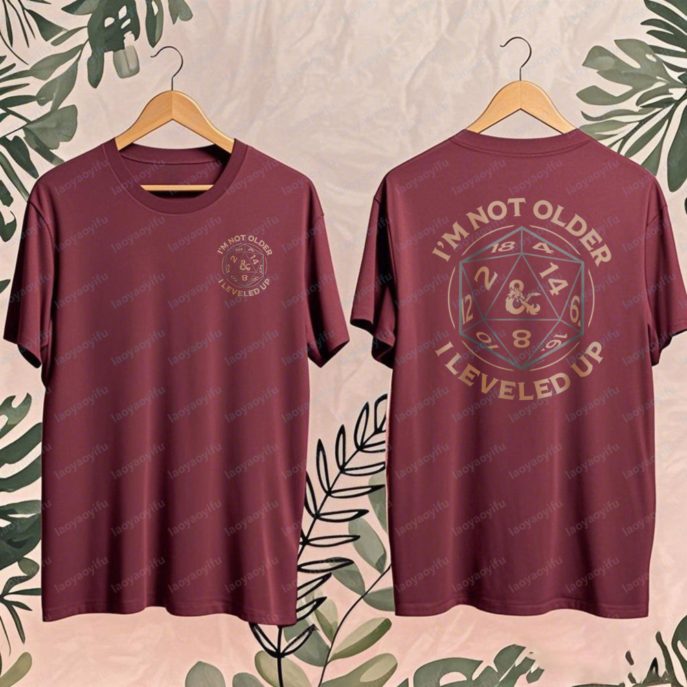 تي شيرت ريترو دانجنيز آند دراج - مراجعة Retro Gaming Shirt وسعره