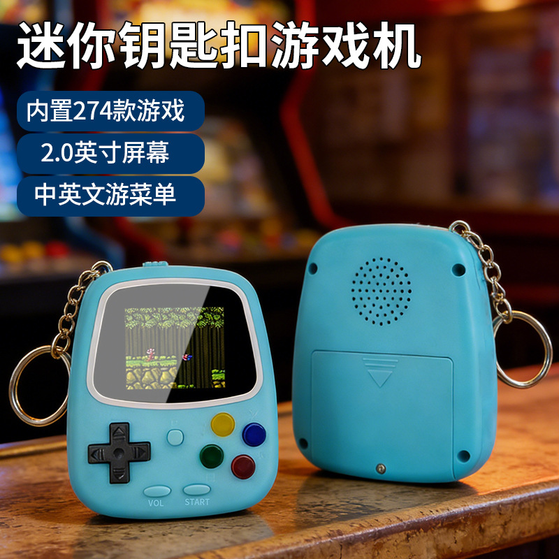 جهاز ألعاب محمول صغير H3، وحدة - مراجعة Retro Gaming Room وسعره