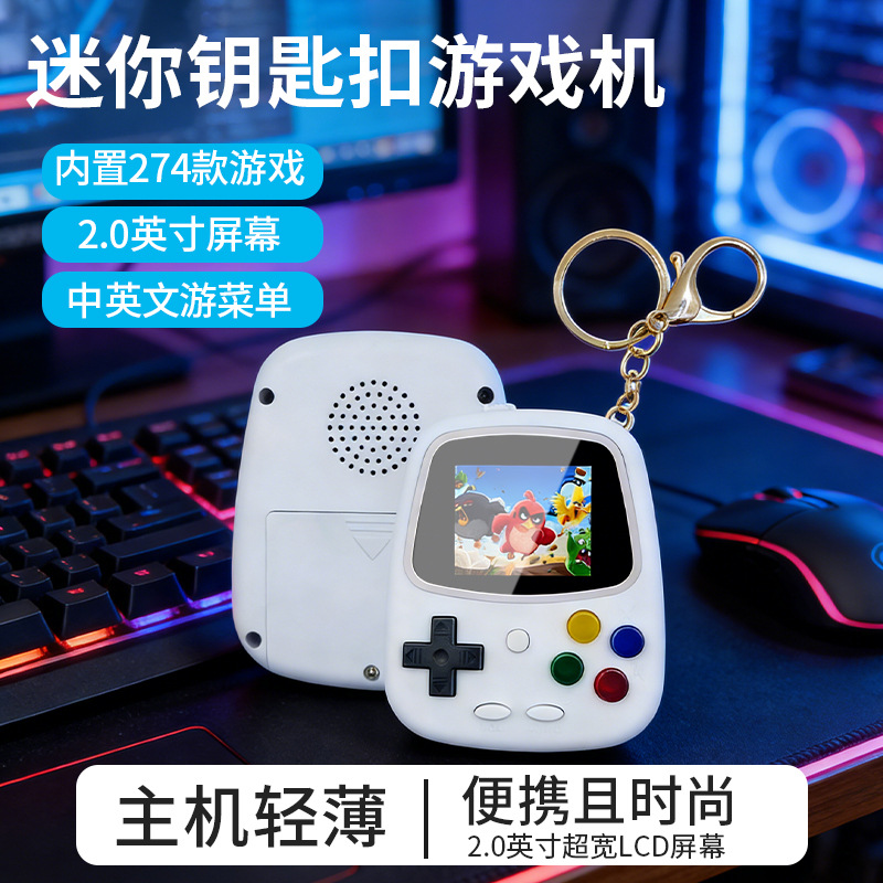 جهاز ألعاب محمول صغير H3، وحدة - مراجعة Retro Gaming Room وسعره