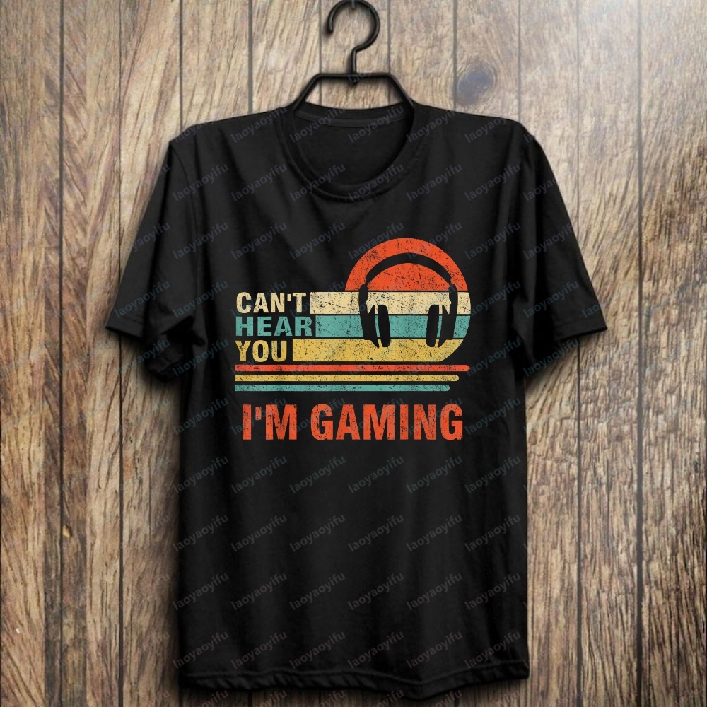 تي شيرت جديد ورائج بتصميم ريتر - مراجعة Retro Gaming Gifts For Men وسعره