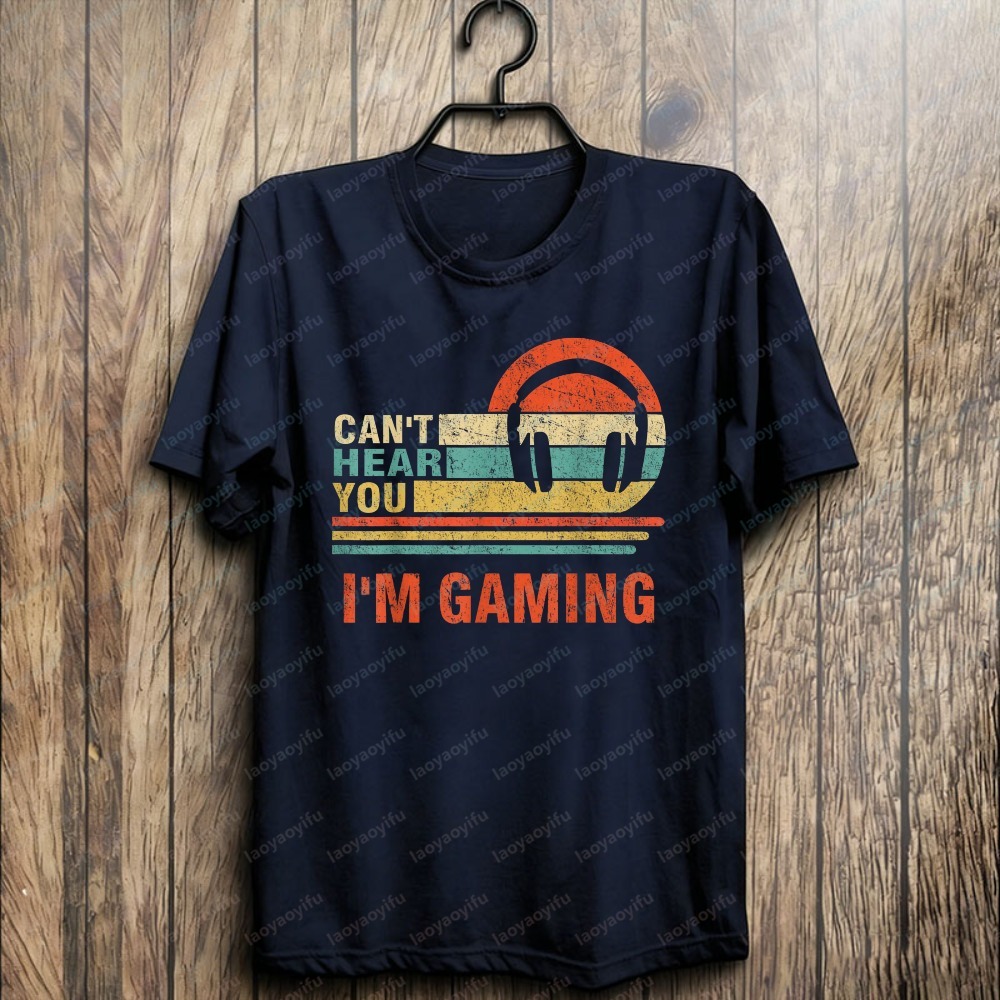 تي شيرت جديد ورائج بتصميم ريتر - مراجعة Retro Gaming Gifts For Men وسعره