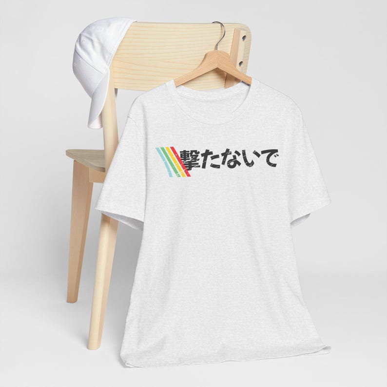 تي شيرت ألعاب ياباني بتصميم 'ل - مراجعة Retro Gaming Gifts For Men وسعره